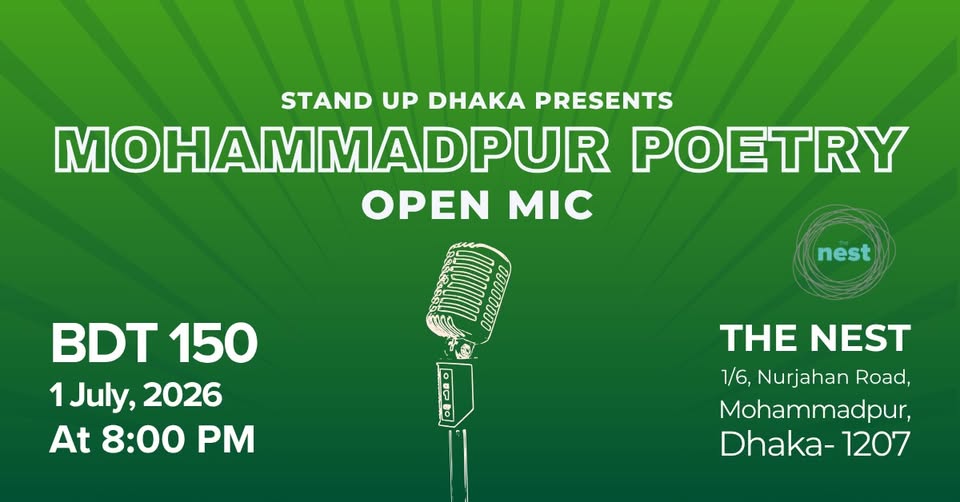 Mohammadpur Poetry Open Mic